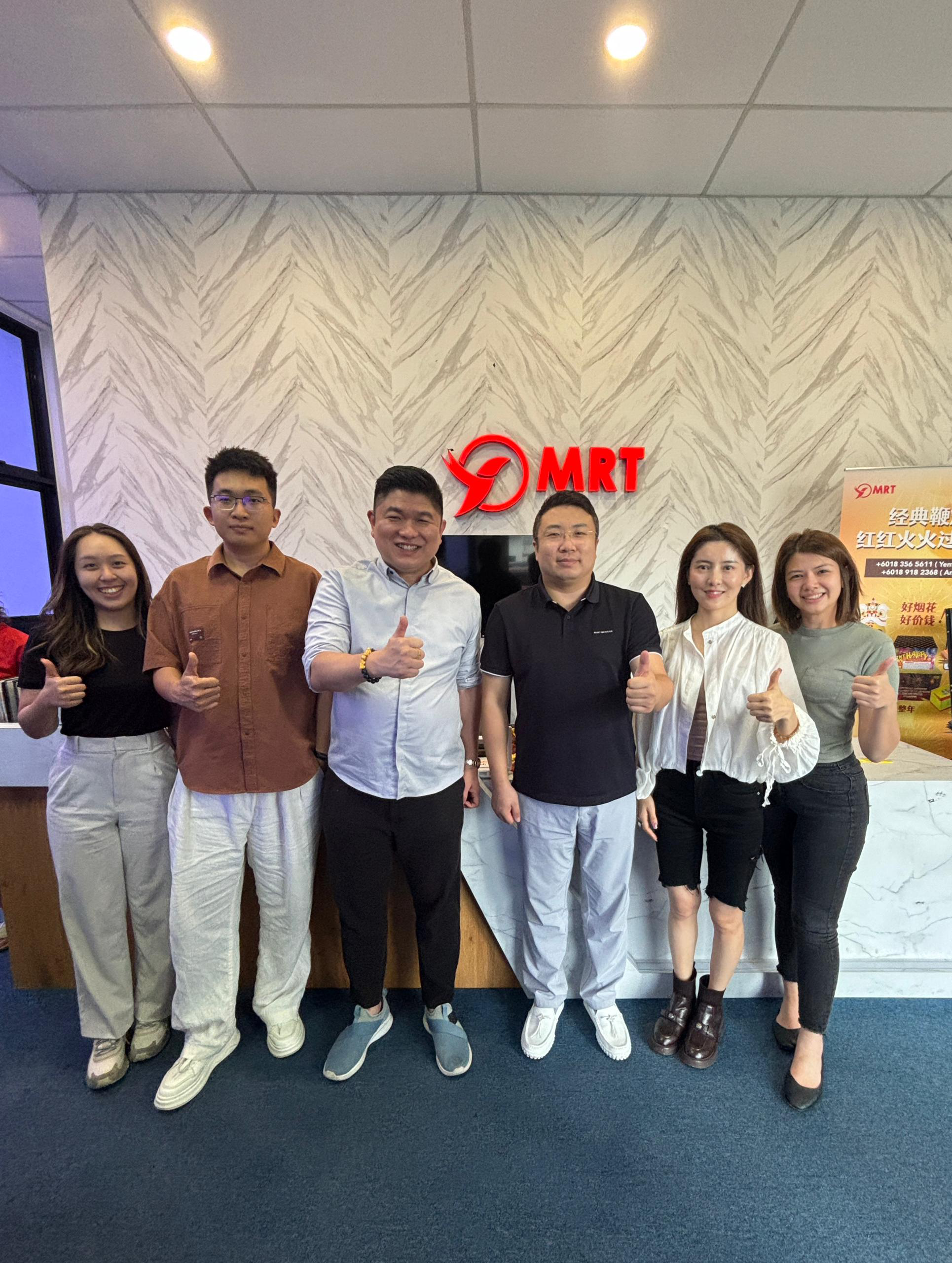 Worldhome Tech Solutions Sdn Bhd - MRT Solutions Sdn. Bhd. | Freight ...