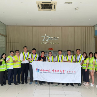 Malaysia-China Chamber of Commerce (Johor)